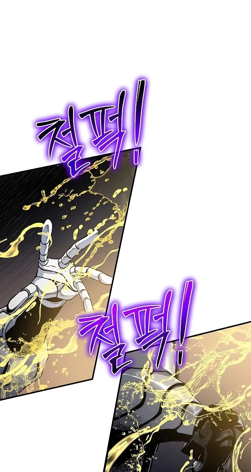 Cleric of Decay Chapter 30 page 95 - 