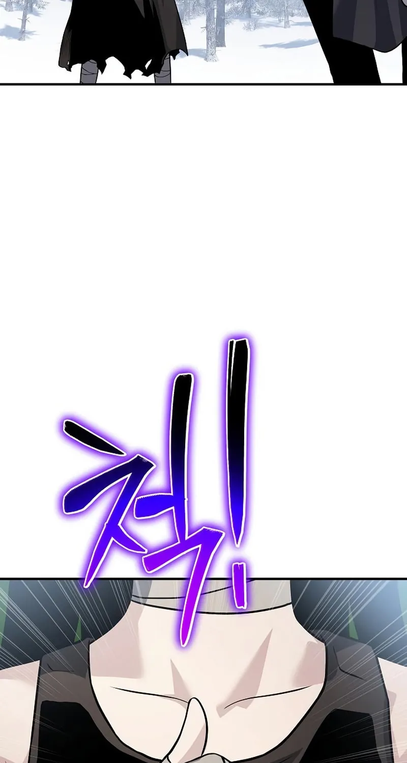 Cleric of Decay Chapter 31 page 110 - 