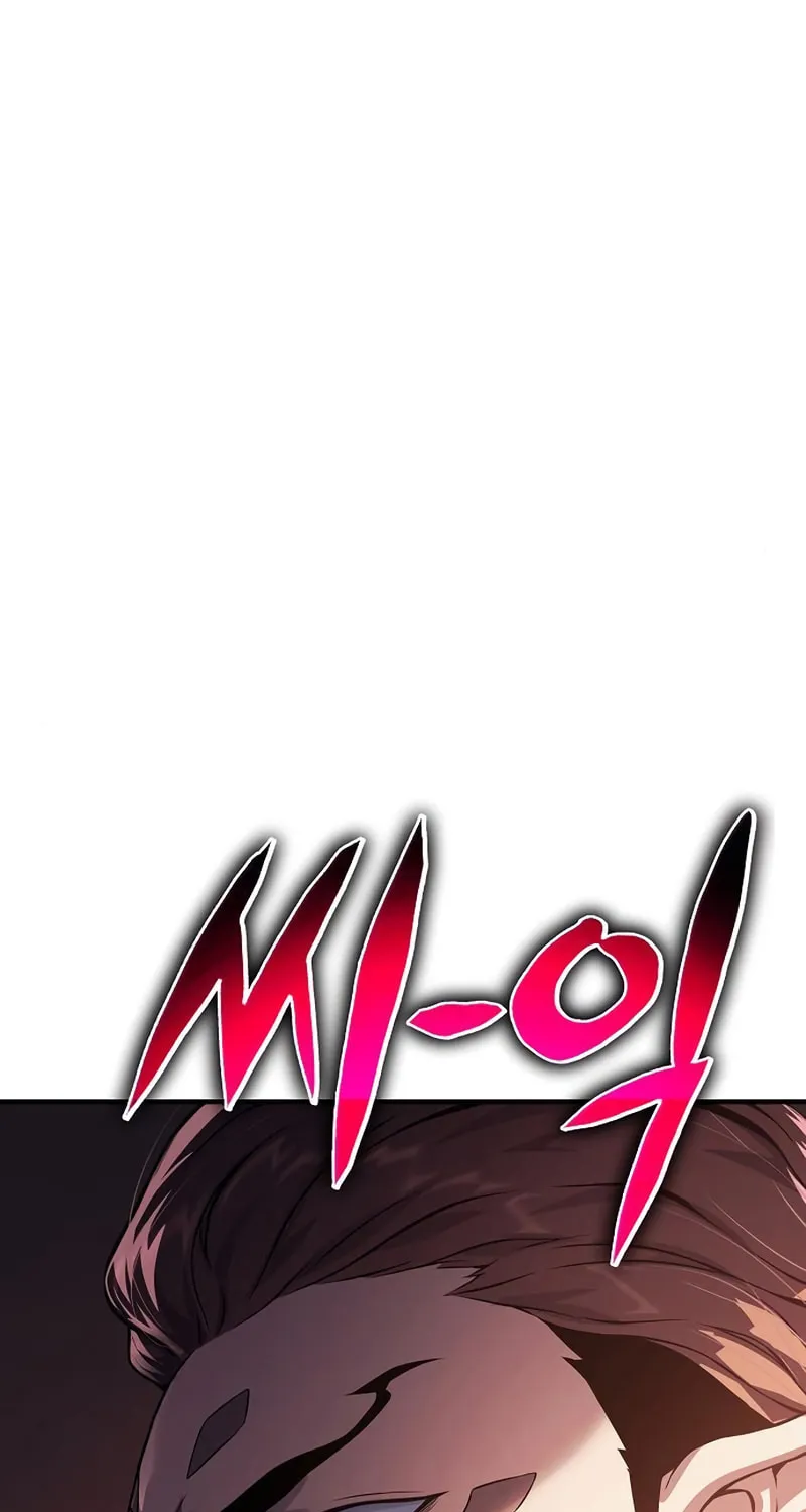 Cleric of Decay Chapter 31 page 142 - 