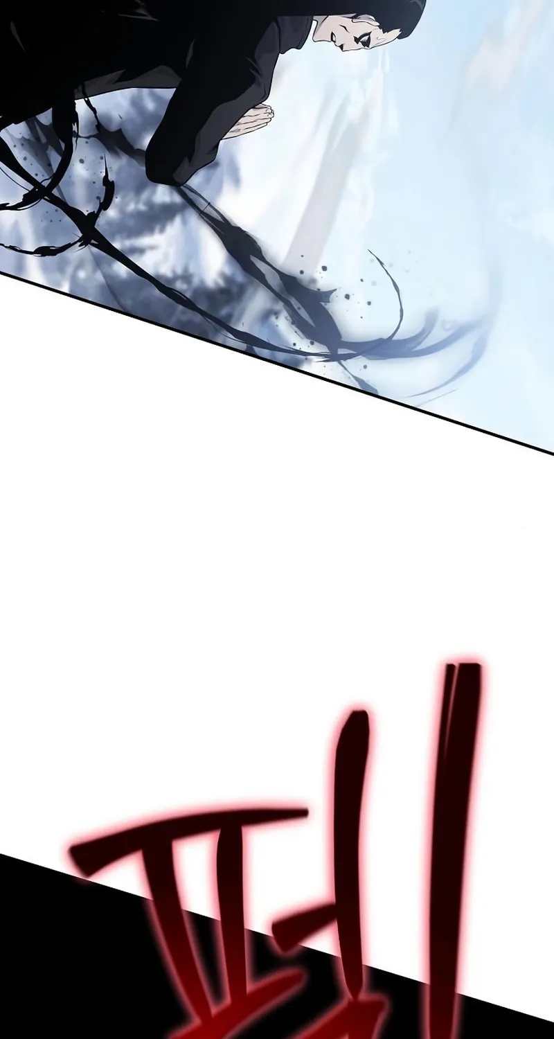 Cleric of Decay Chapter 31 page 16 - 