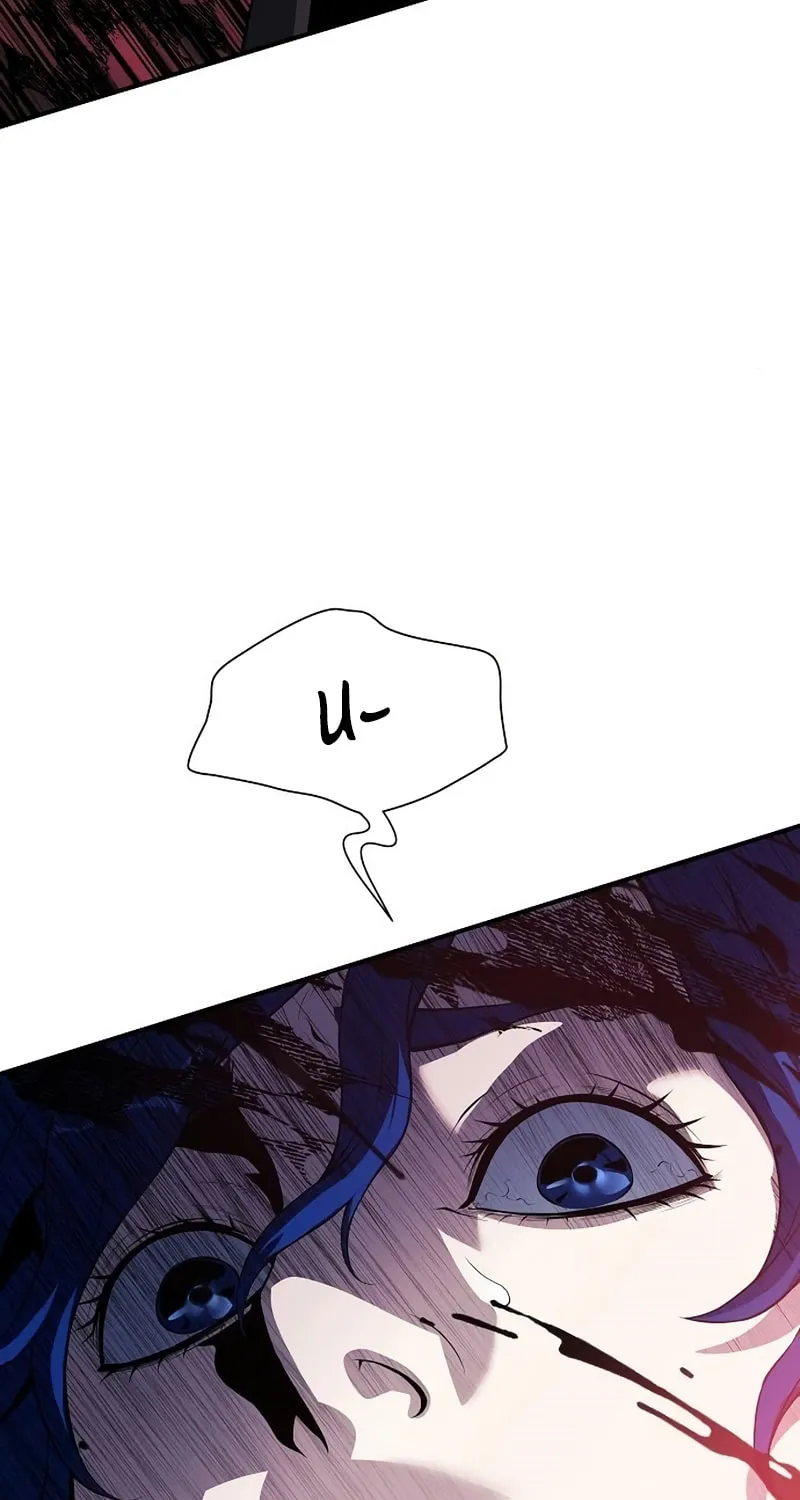 Cleric of Decay Chapter 31 page 18 - 
