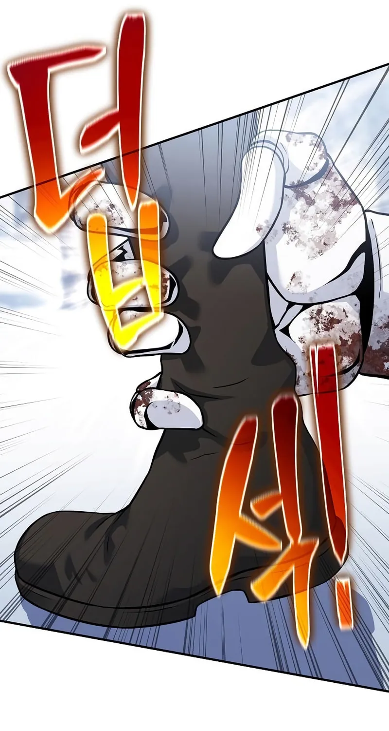 Cleric of Decay Chapter 31 page 22 - 