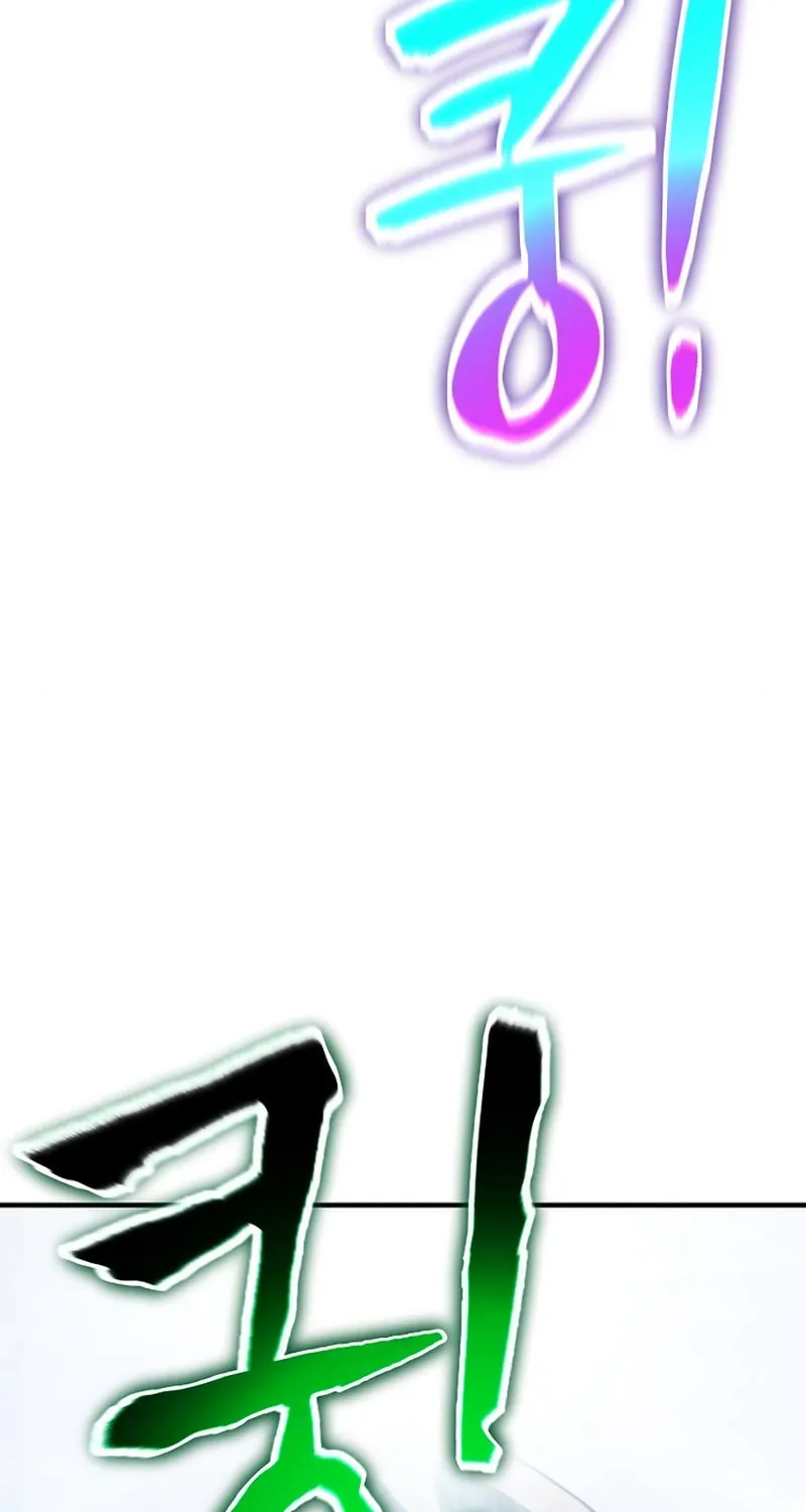 Cleric of Decay Chapter 31 page 67 - 