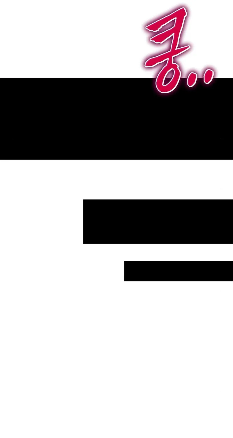 Cleric of Decay Chapter 31 page 72 - 