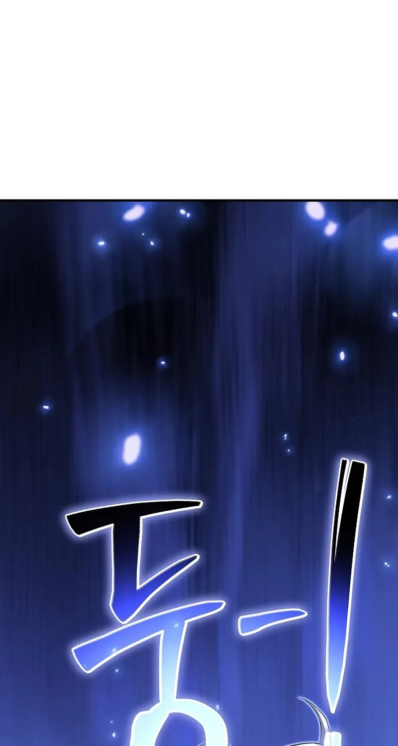 Cleric of Decay Chapter 32 page 123 - 