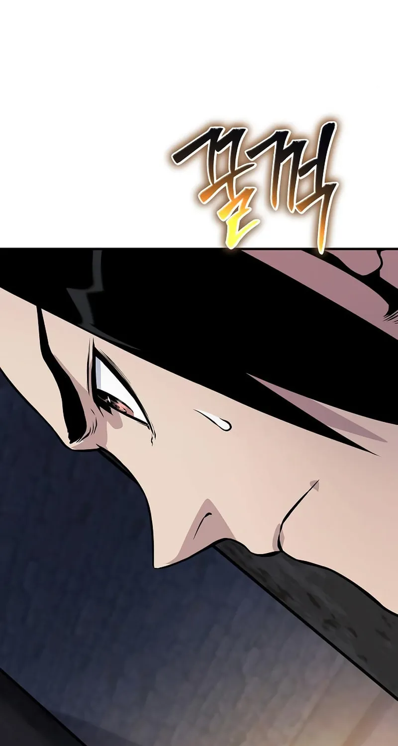 Cleric of Decay Chapter 32 page 128 - 