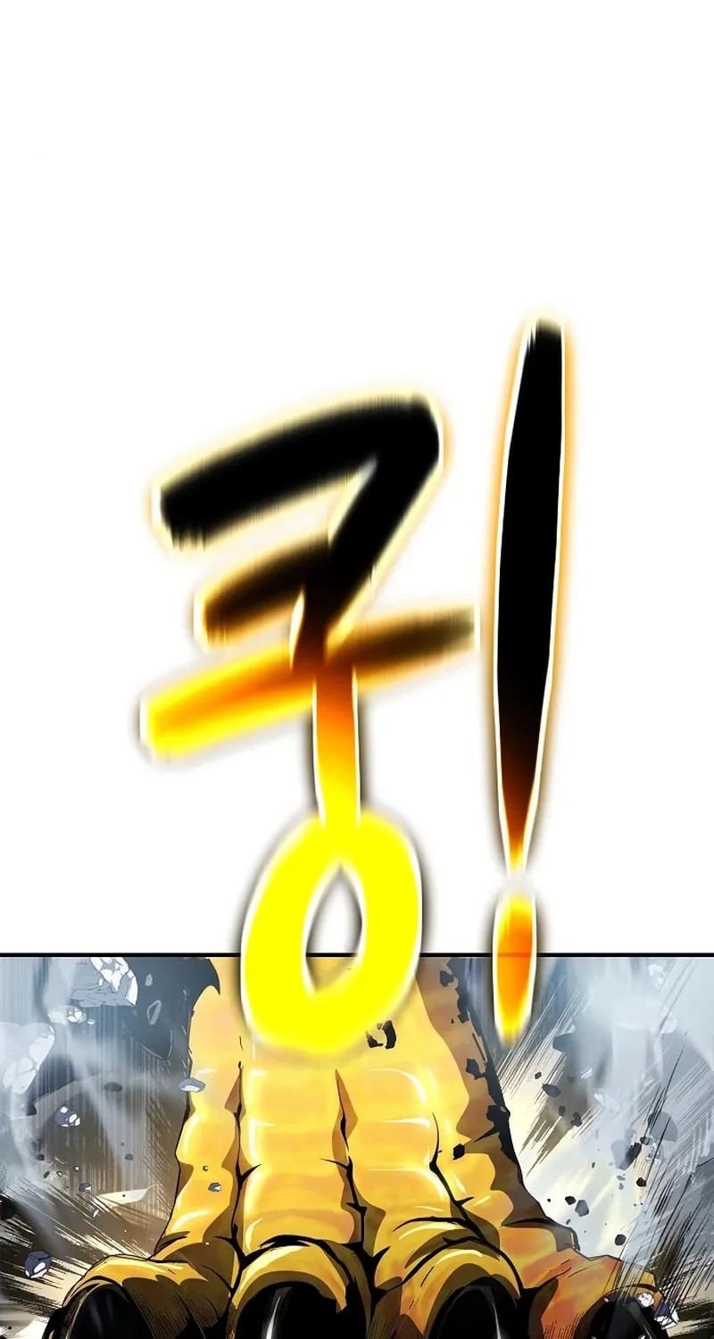 Cleric of Decay Chapter 32 page 34 - 