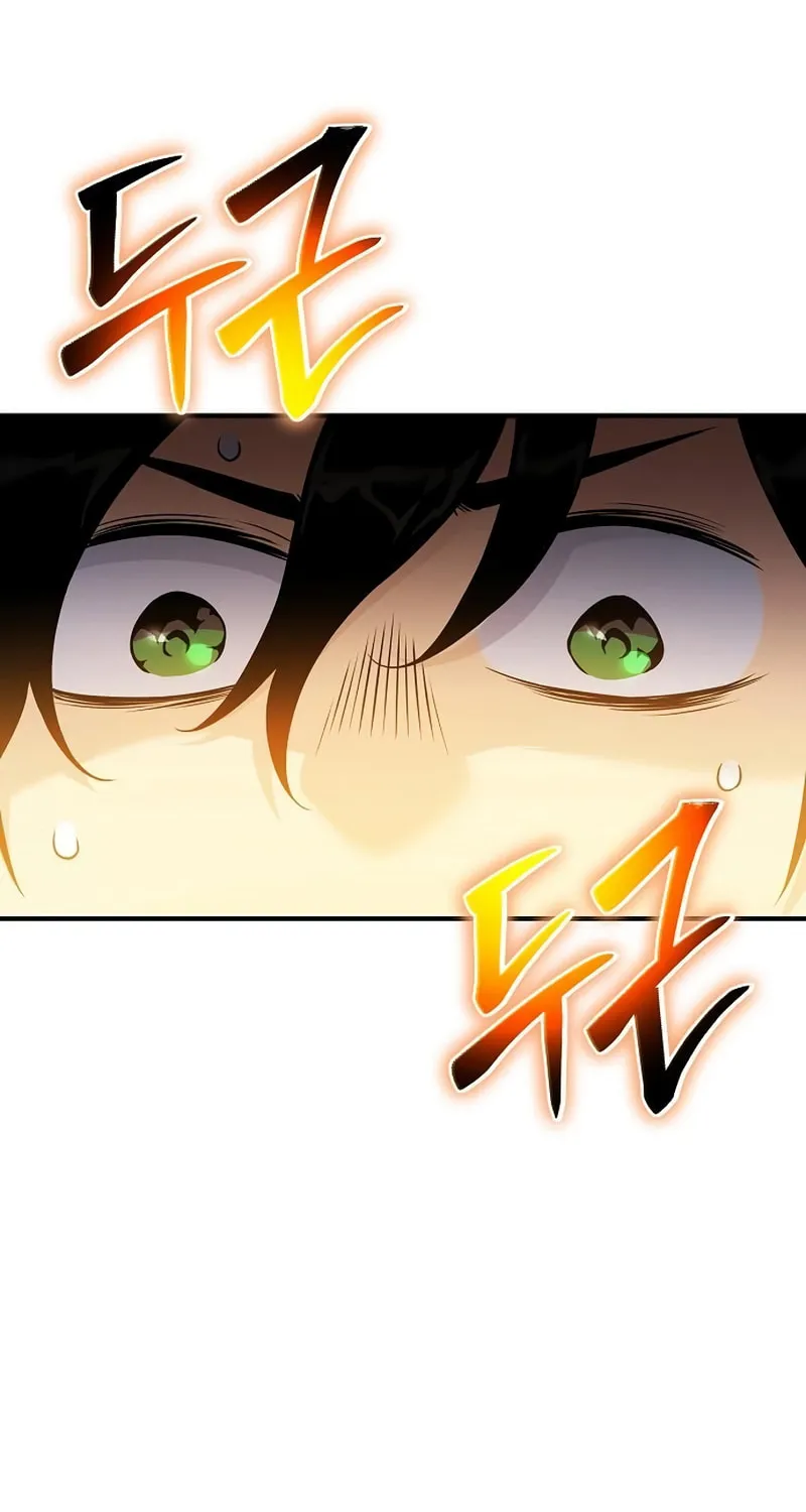 Cleric of Decay Chapter 32 page 57 - 