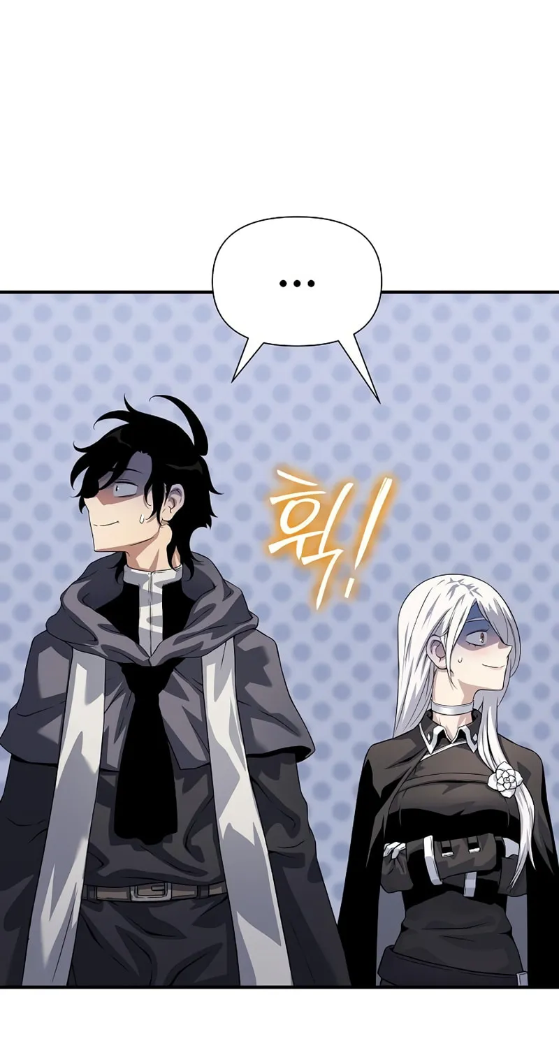 Cleric of Decay Chapter 33 page 49 - 