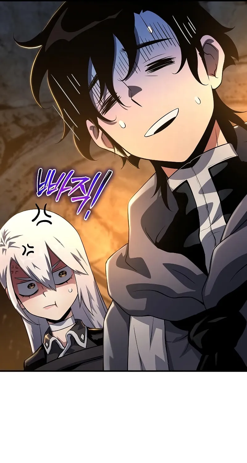 Cleric of Decay Chapter 34 page 122 - 