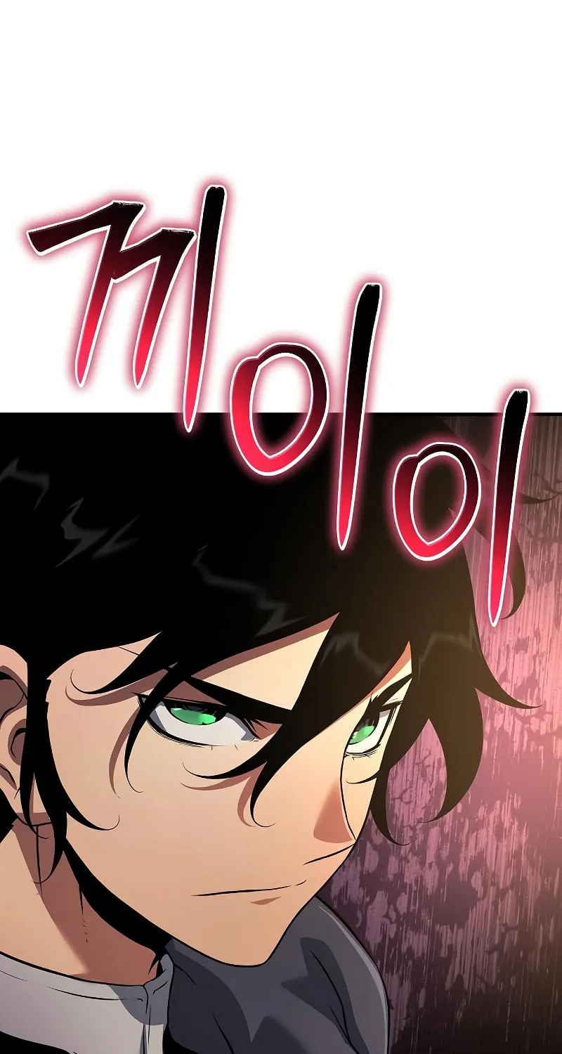 Cleric of Decay Chapter 34 page 136 - 
