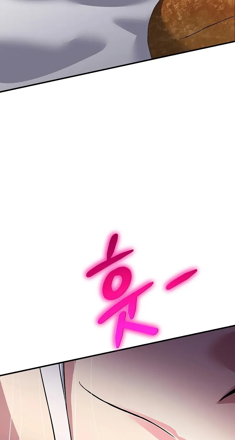 Cleric of Decay Chapter 34 page 84 - 