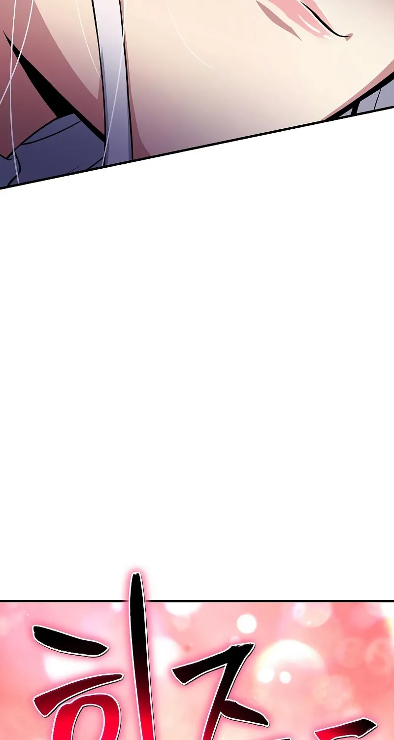 Cleric of Decay Chapter 34 page 85 - 