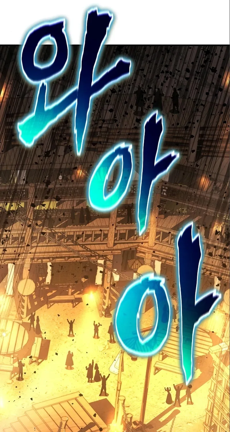 Cleric of Decay Chapter 35 page 131 - 