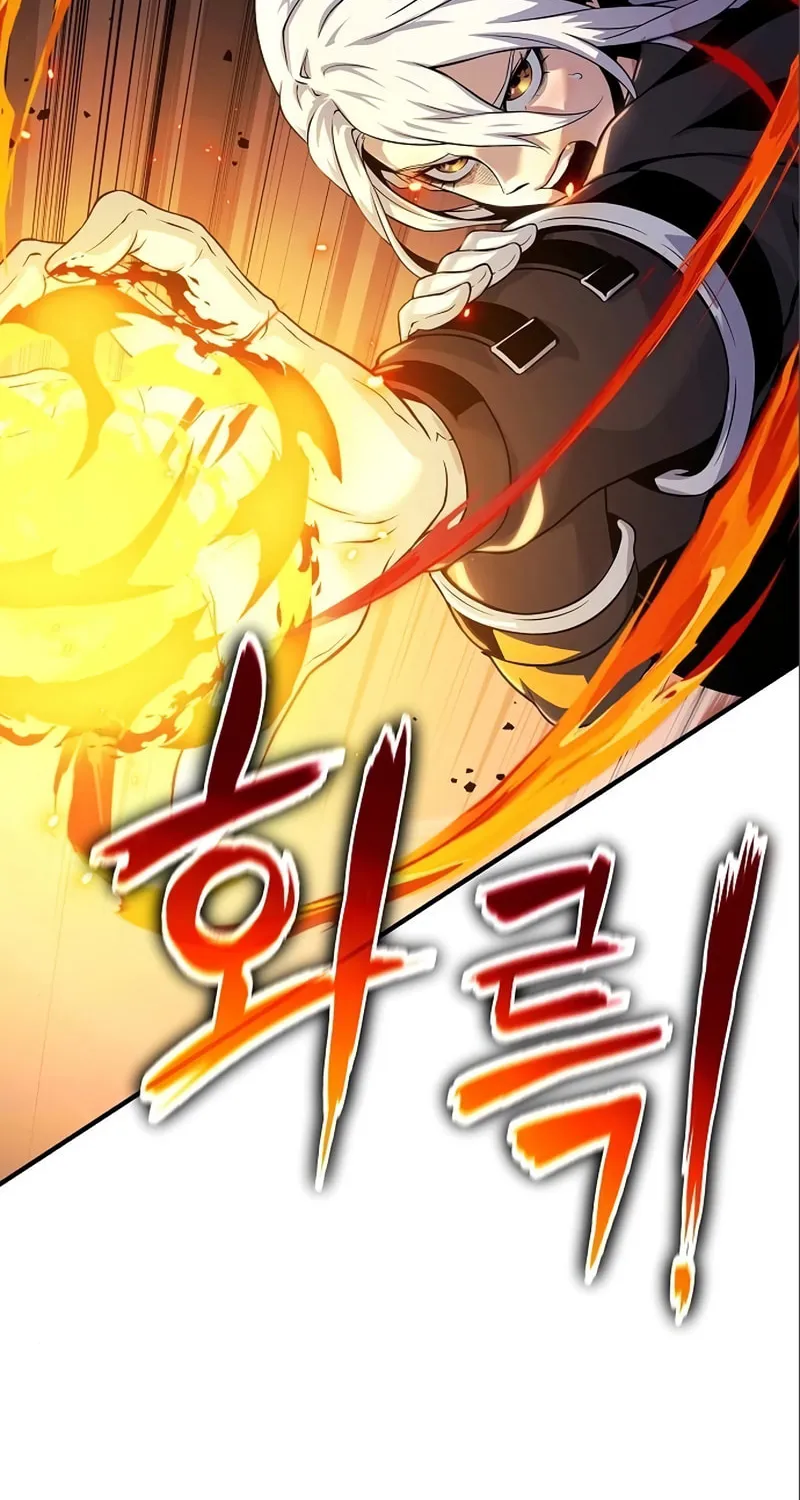 Cleric of Decay Chapter 35 page 22 - 