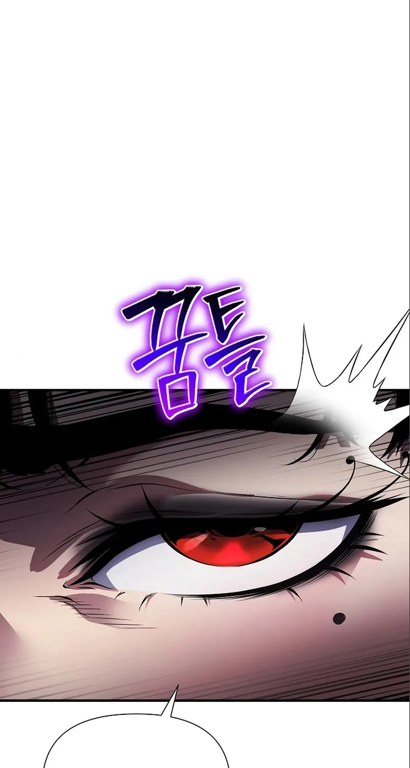 Cleric of Decay Chapter 35 page 8 - 