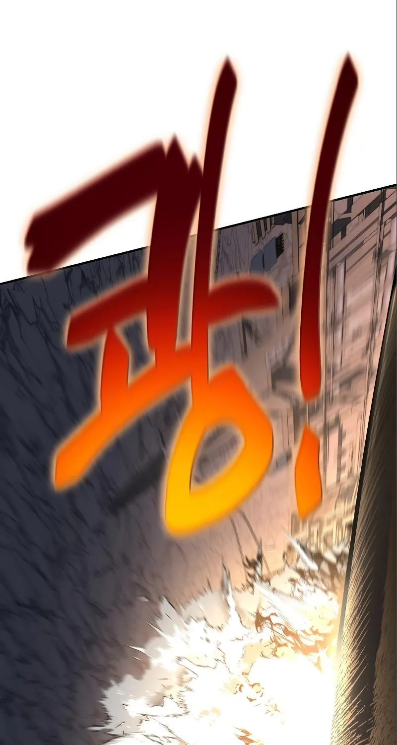 Cleric of Decay Chapter 36 page 103 - 