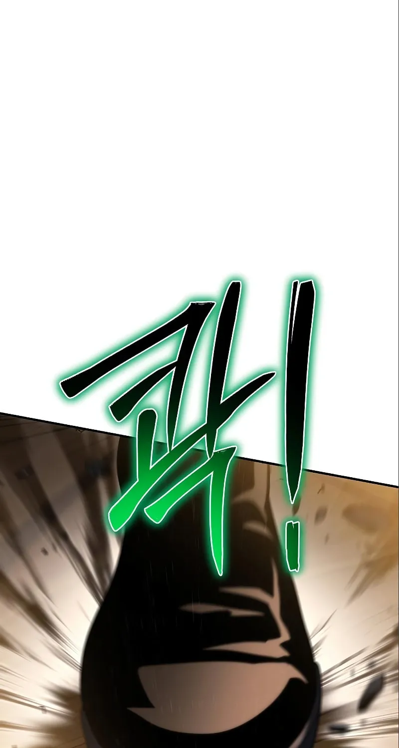 Cleric of Decay Chapter 36 page 126 - 