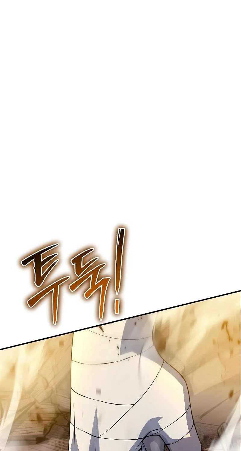 Cleric of Decay Chapter 36 page 144 - 