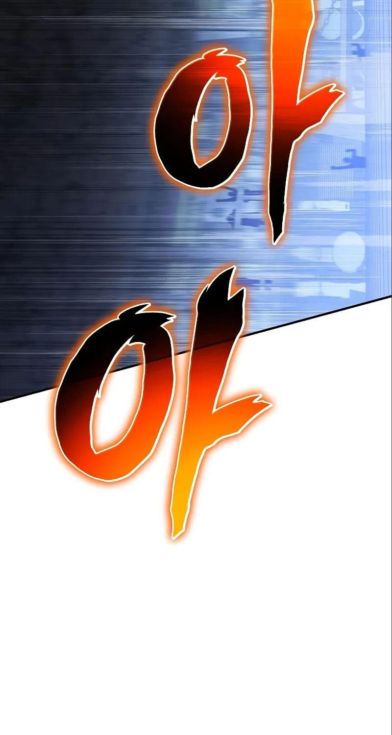 Cleric of Decay Chapter 36 page 175 - 