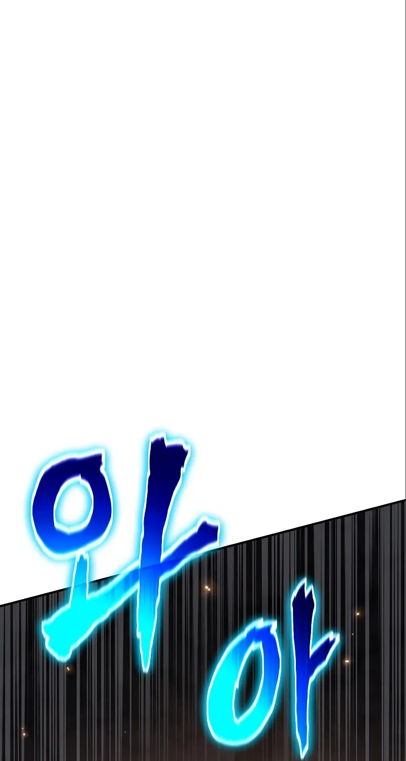 Cleric of Decay Chapter 36 page 6 - 