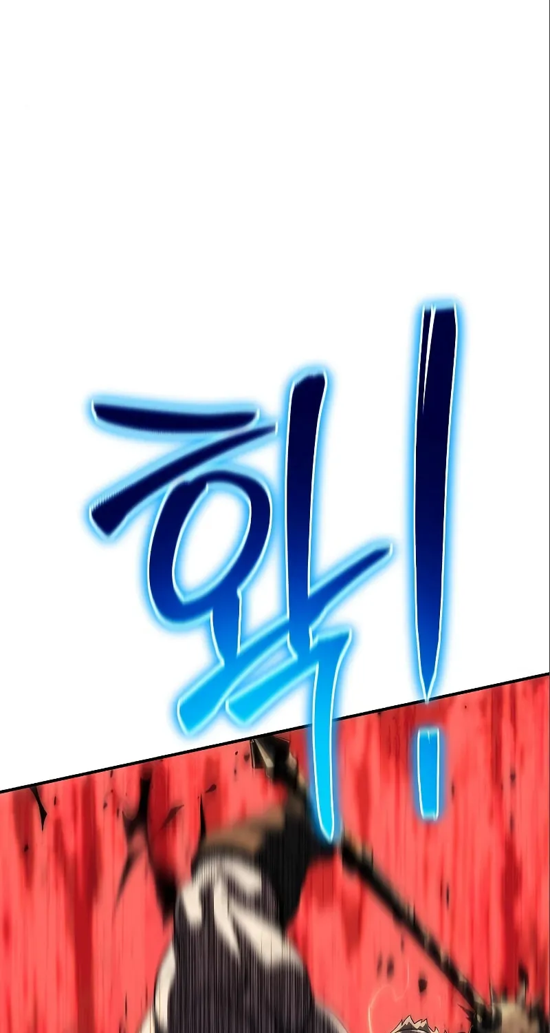 Cleric of Decay Chapter 36 page 80 - 