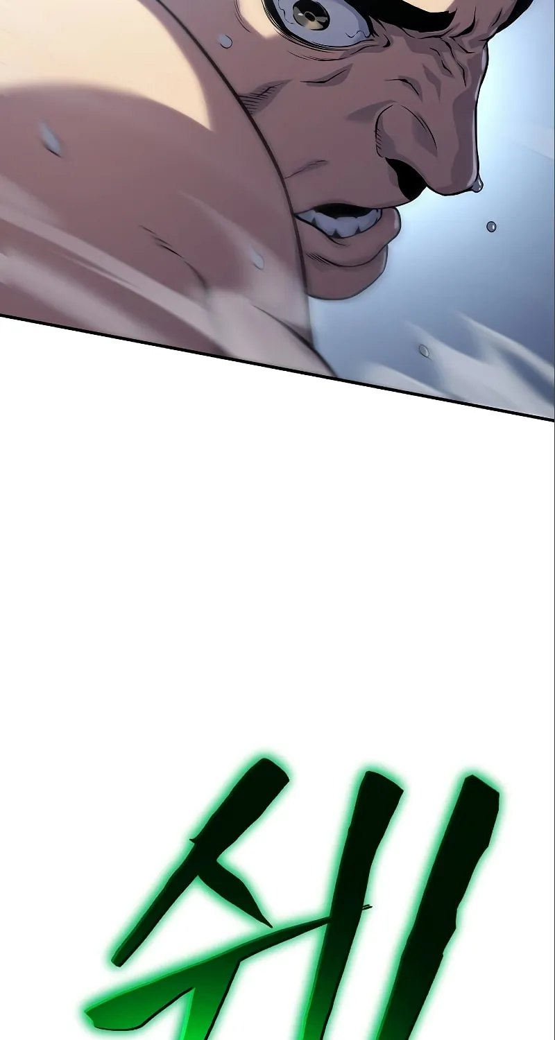 Cleric of Decay Chapter 36 page 95 - 