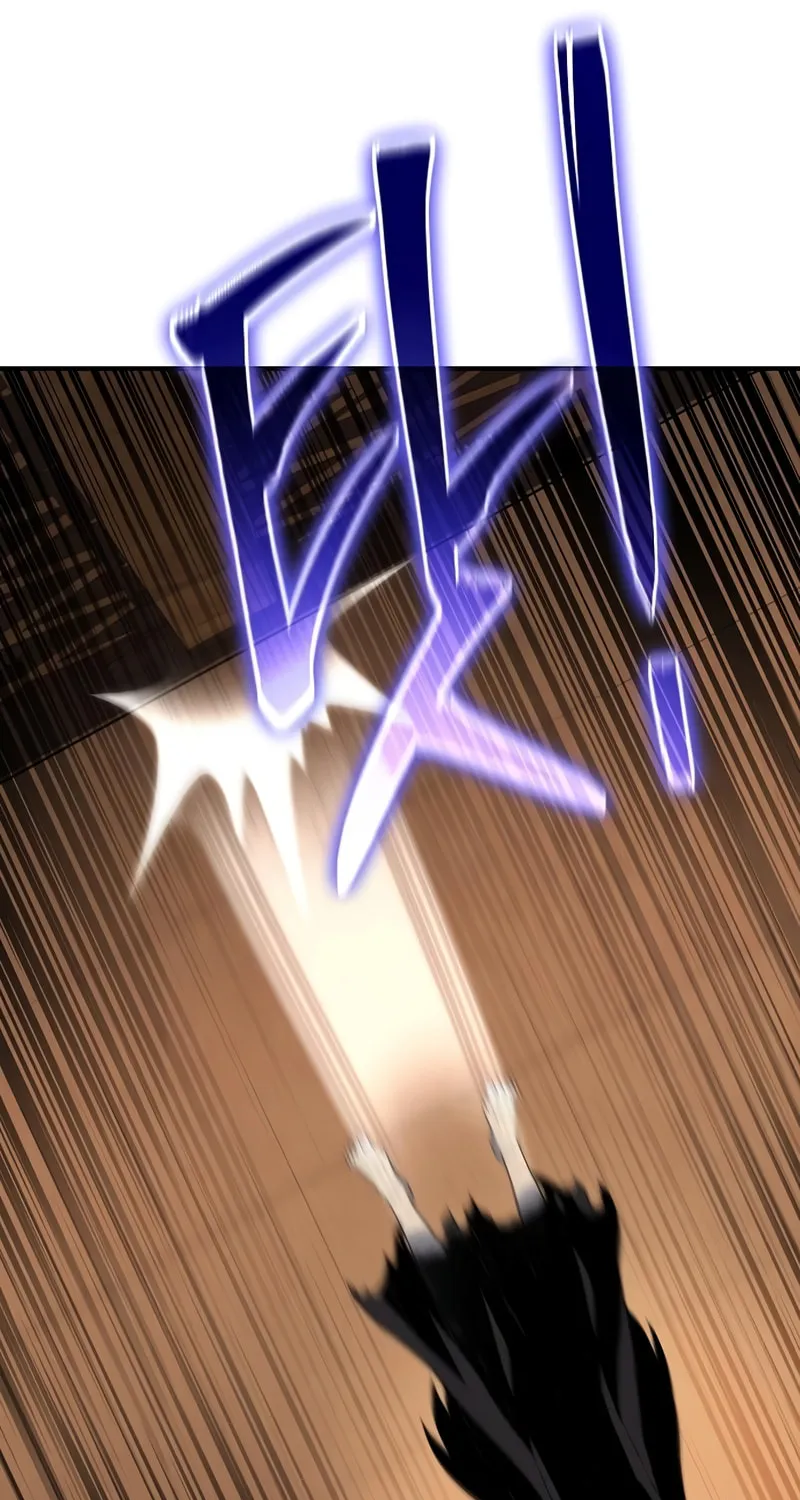 Cleric of Decay Chapter 37 page 22 - 