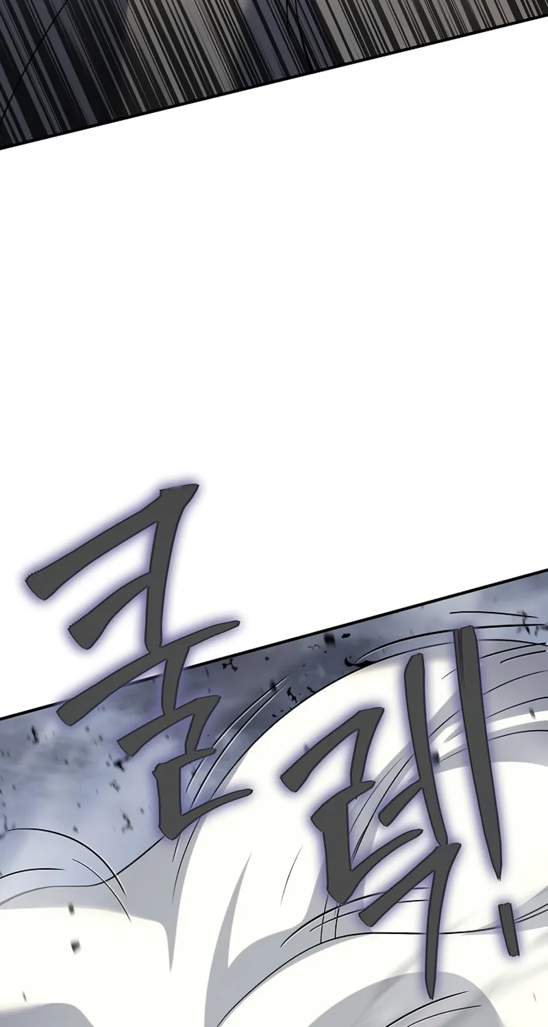 Cleric of Decay Chapter 37 page 25 - 