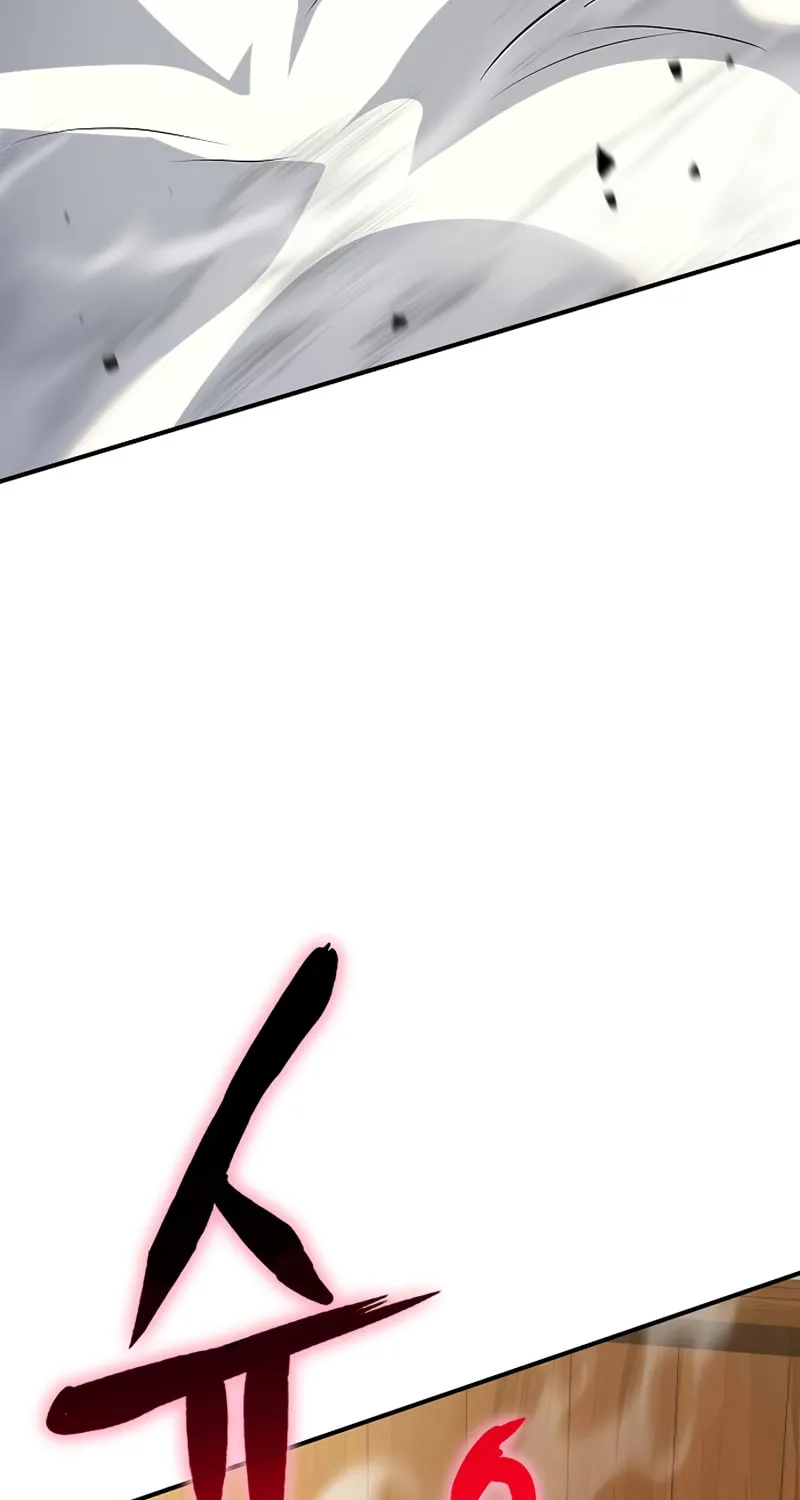 Cleric of Decay Chapter 37 page 26 - 