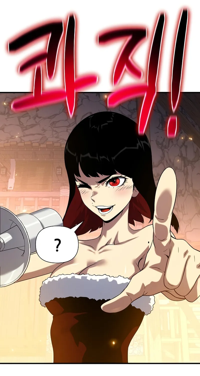Cleric of Decay Chapter 37 page 99 - 
