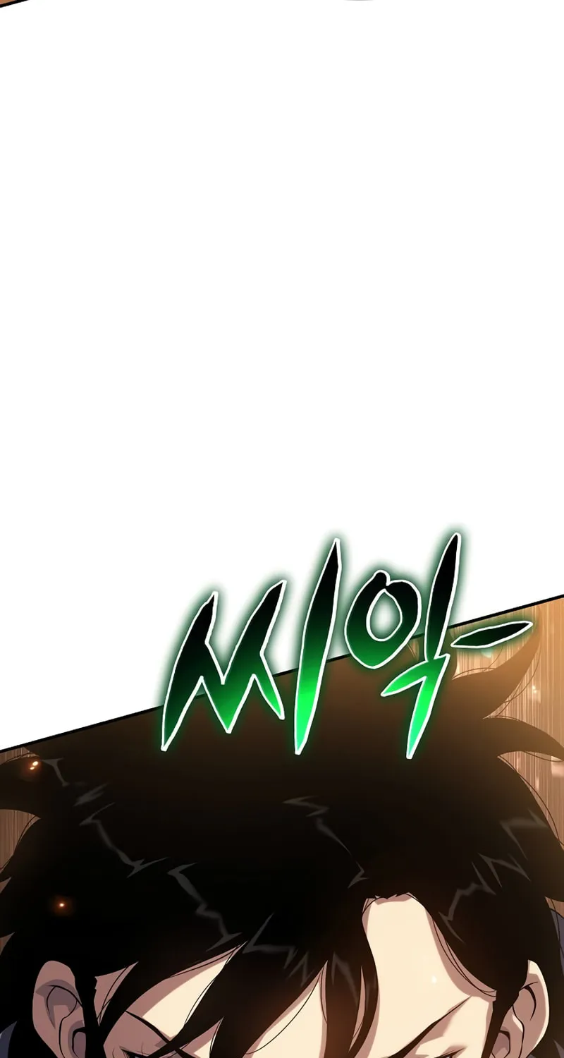 Cleric of Decay Chapter 38 page 130 - 