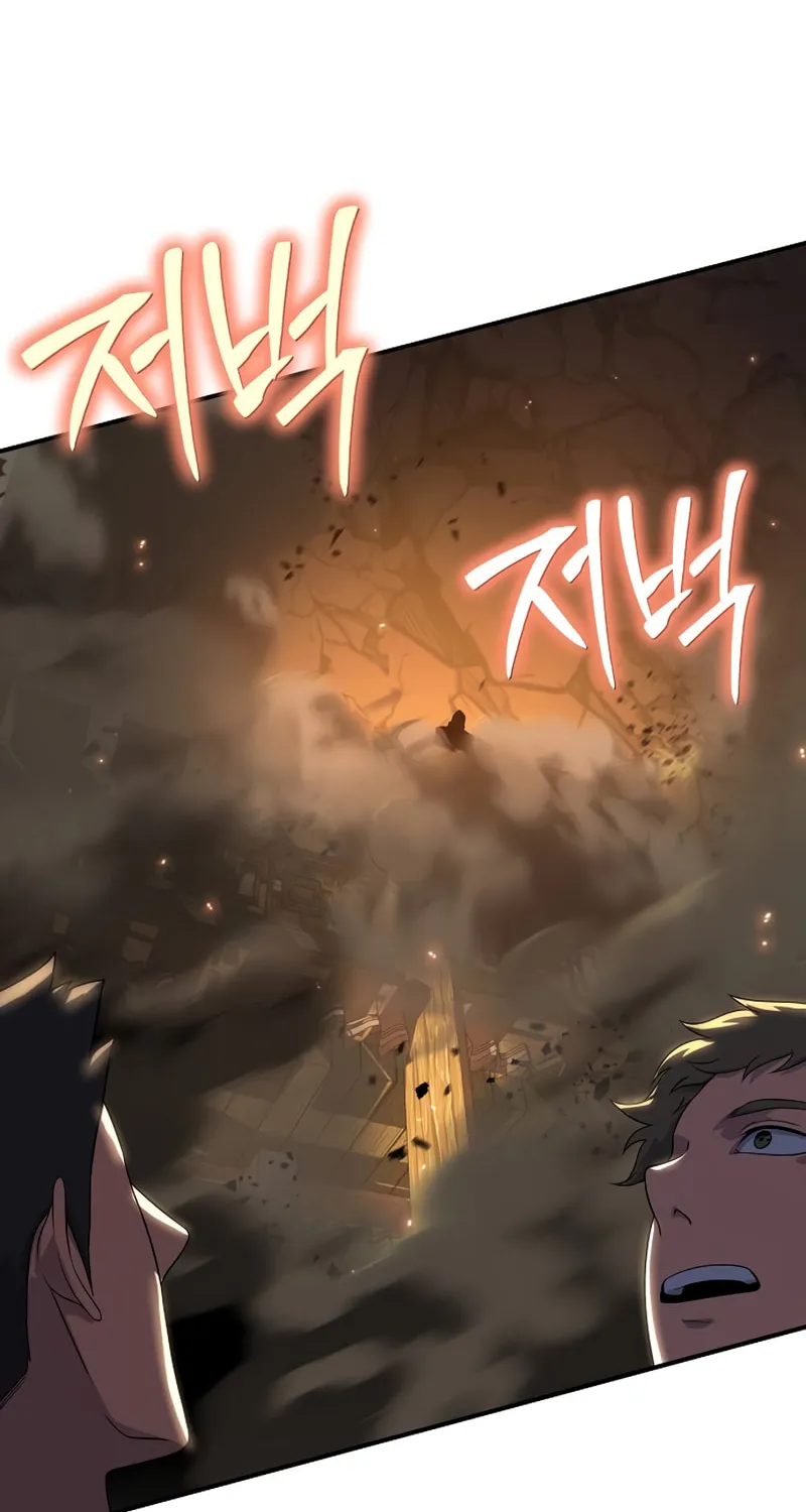 Cleric of Decay Chapter 38 page 29 - 