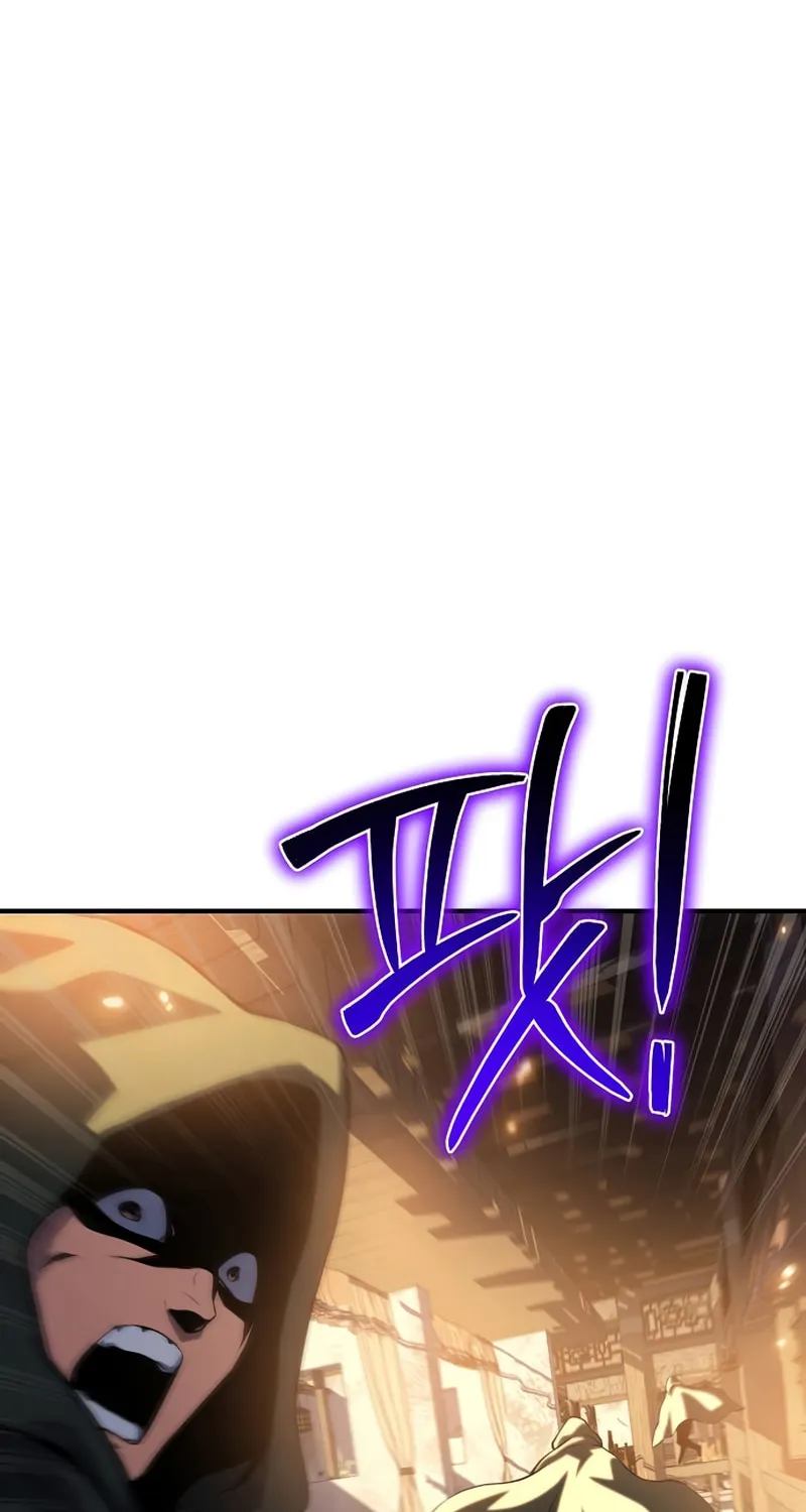 Cleric of Decay Chapter 38 page 57 - 