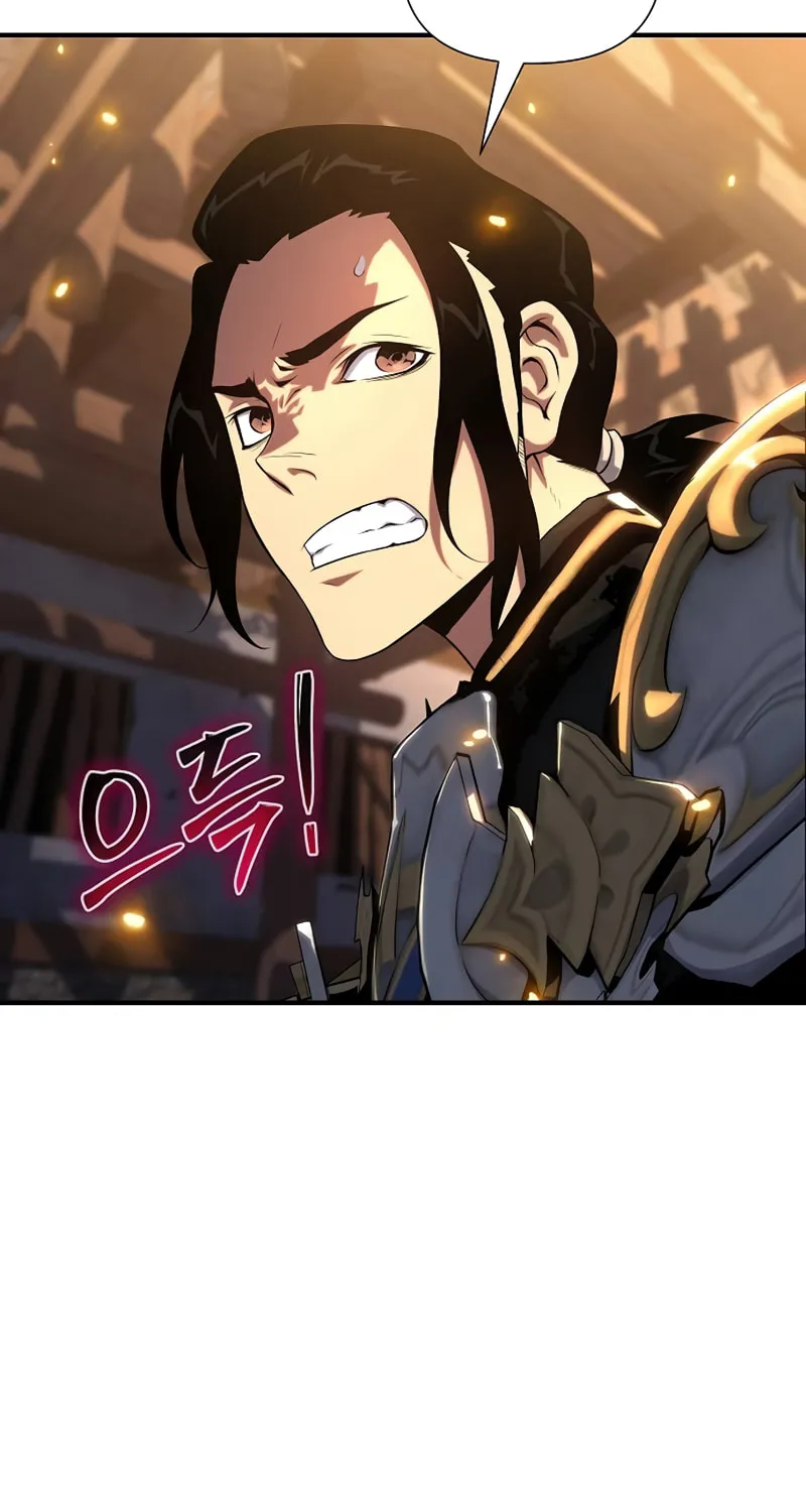 Cleric of Decay Chapter 38 page 59 - 