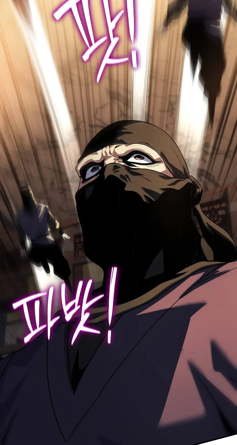 Cleric of Decay Chapter 38 page 70 - 