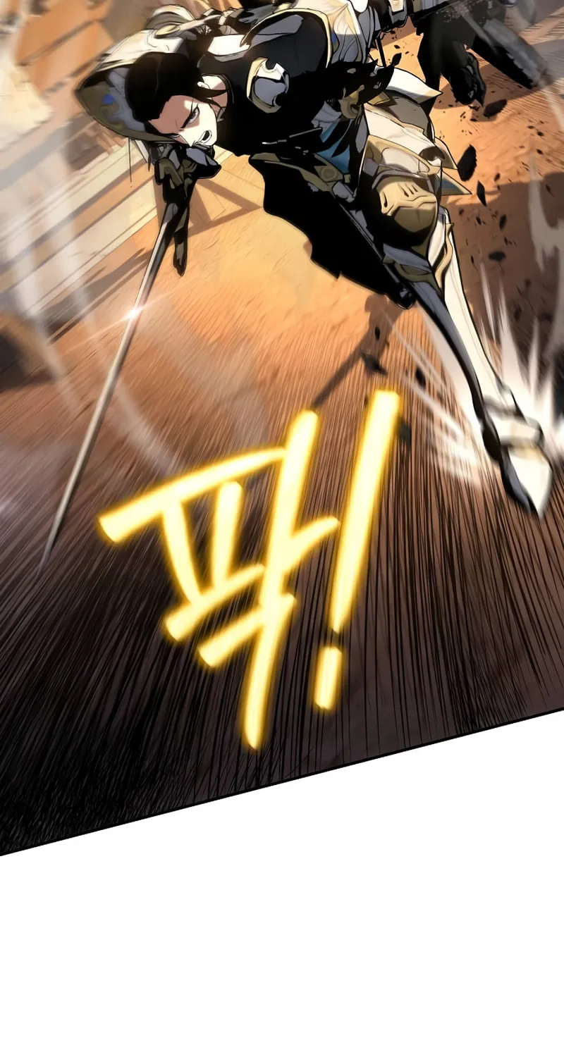 Cleric of Decay Chapter 38 page 79 - 