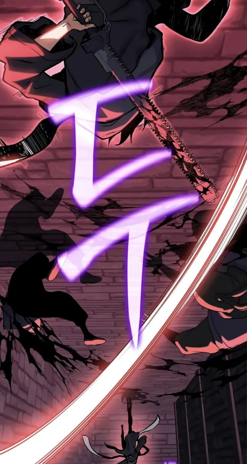 Cleric of Decay Chapter 39 page 112 - 