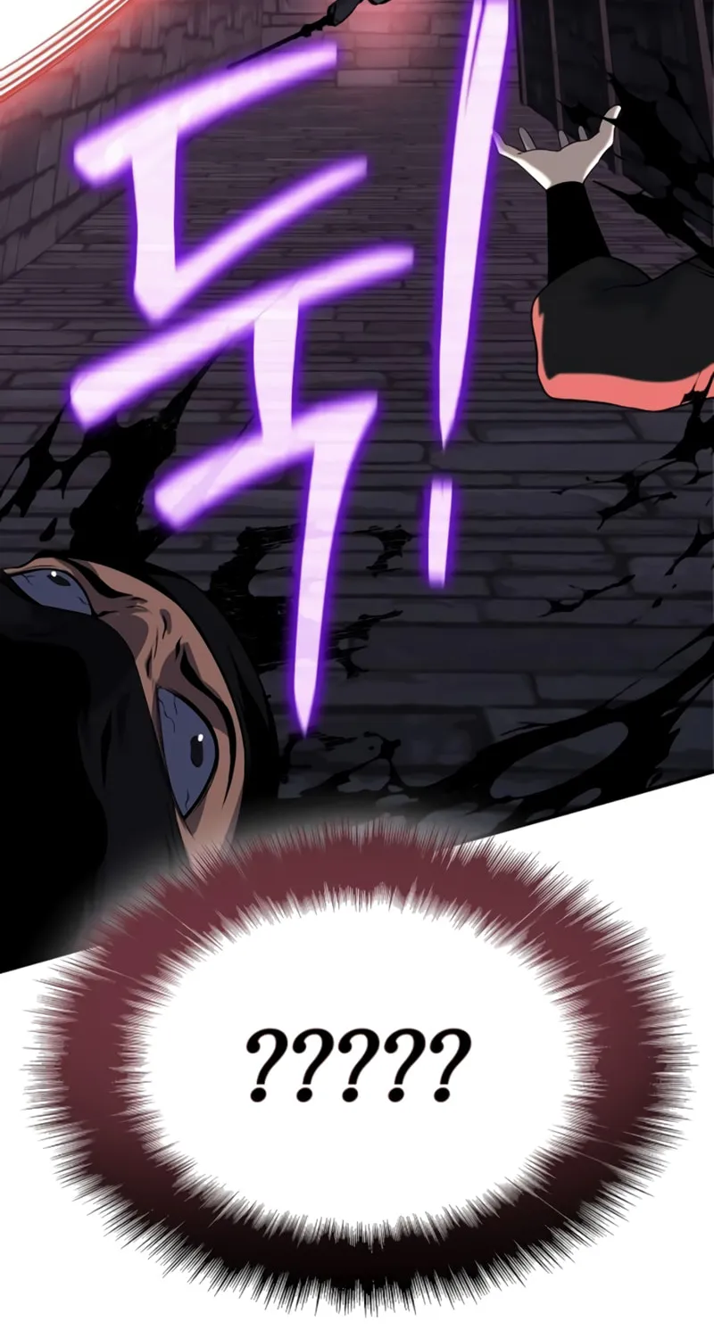 Cleric of Decay Chapter 39 page 113 - 