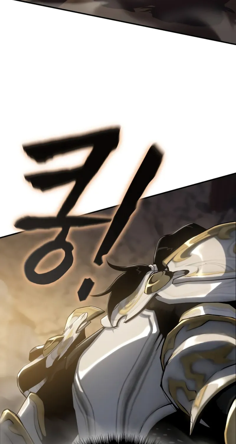 Cleric of Decay Chapter 39 page 16 - 