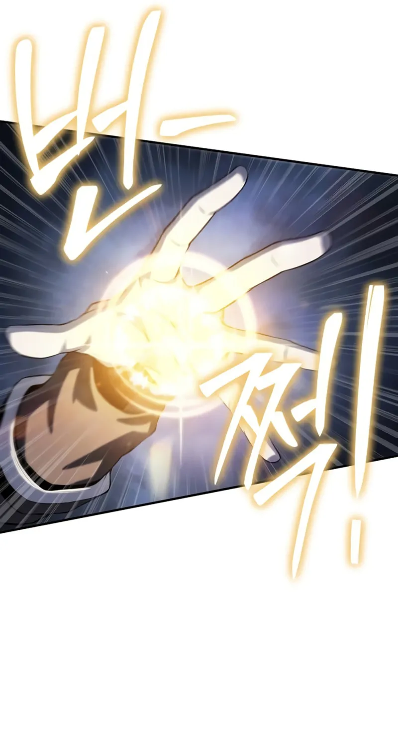 Cleric of Decay Chapter 39 page 51 - 