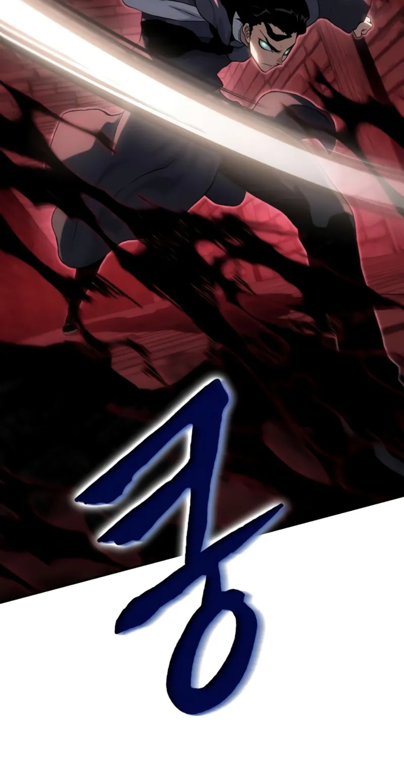 Cleric of Decay Chapter 39 page 57 - 