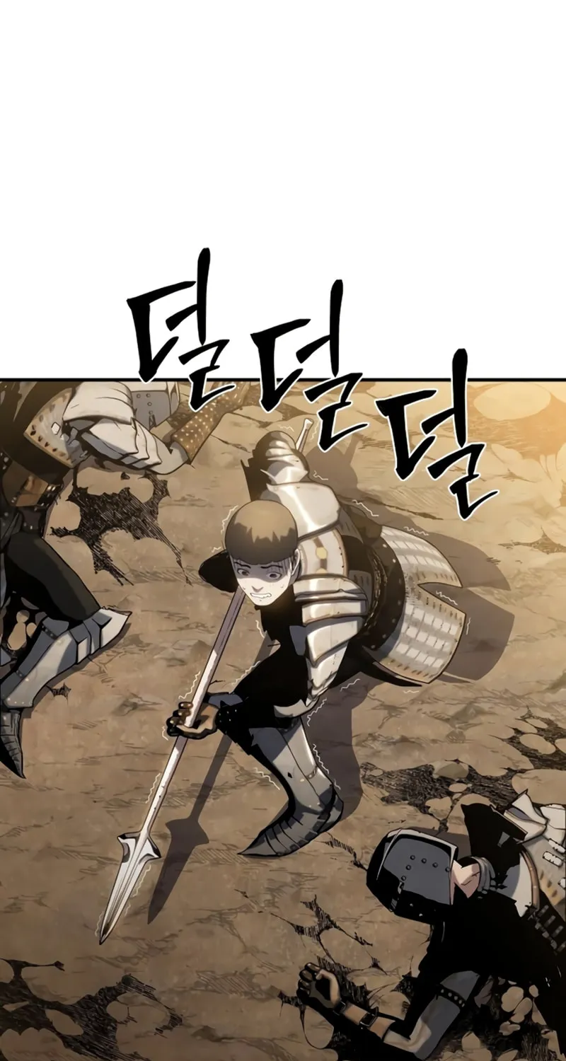 Cleric of Decay Chapter 39 page 8 - 