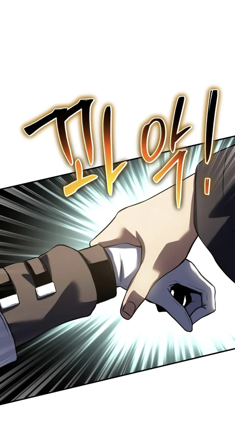 Cleric of Decay Chapter 39 page 72 - 