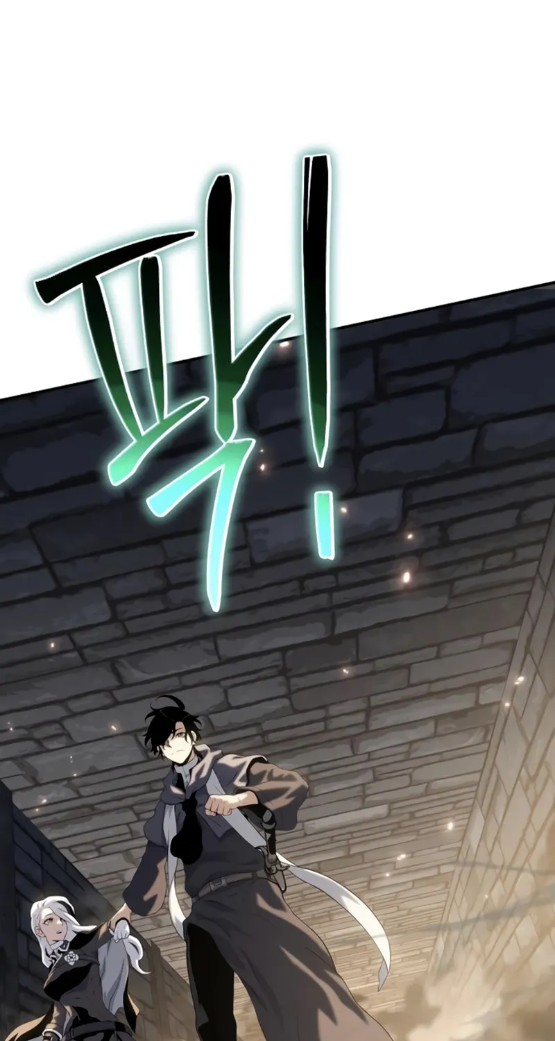 Cleric of Decay Chapter 39 page 73 - 