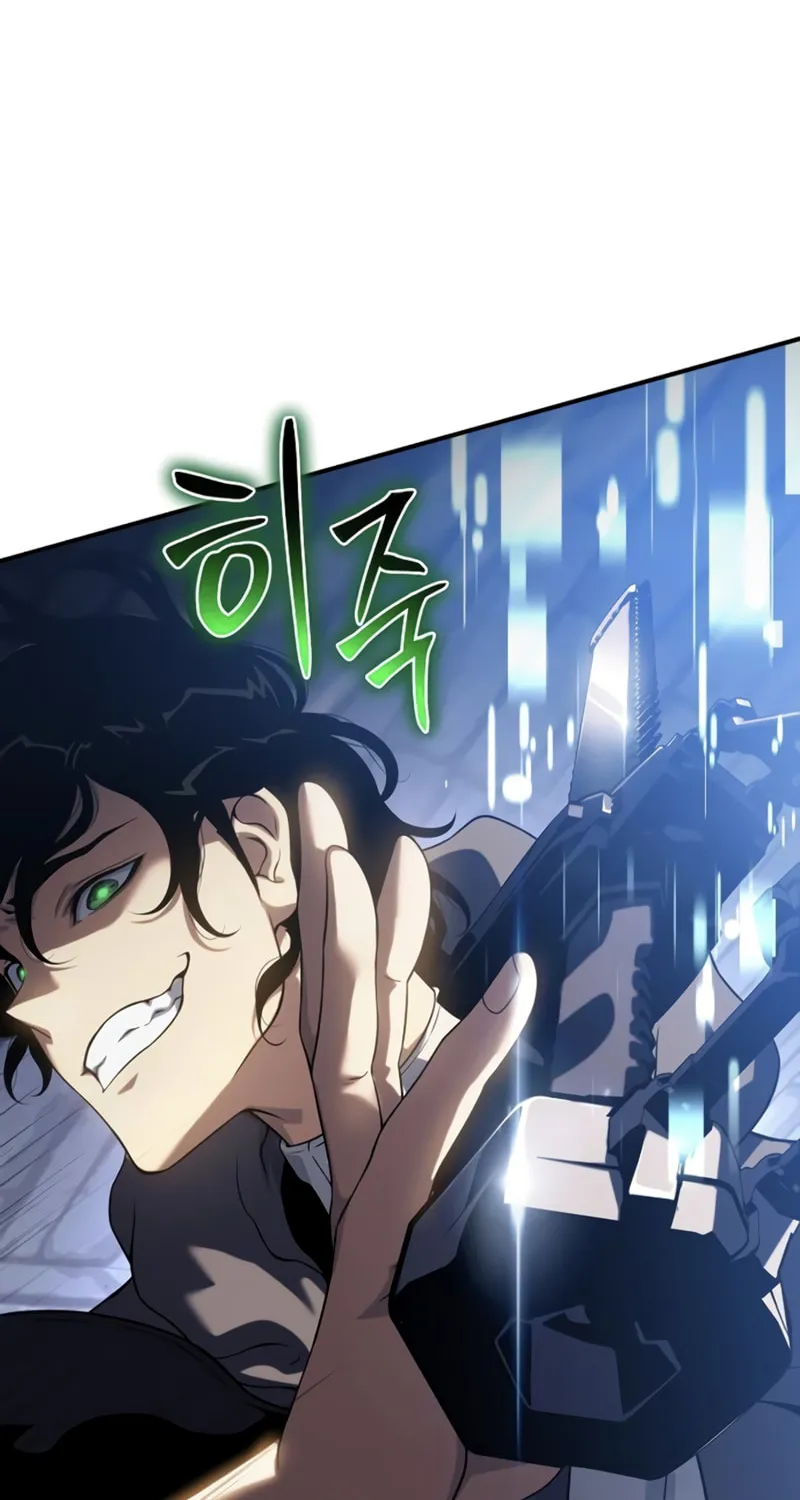 Cleric of Decay Chapter 39 page 98 - 
