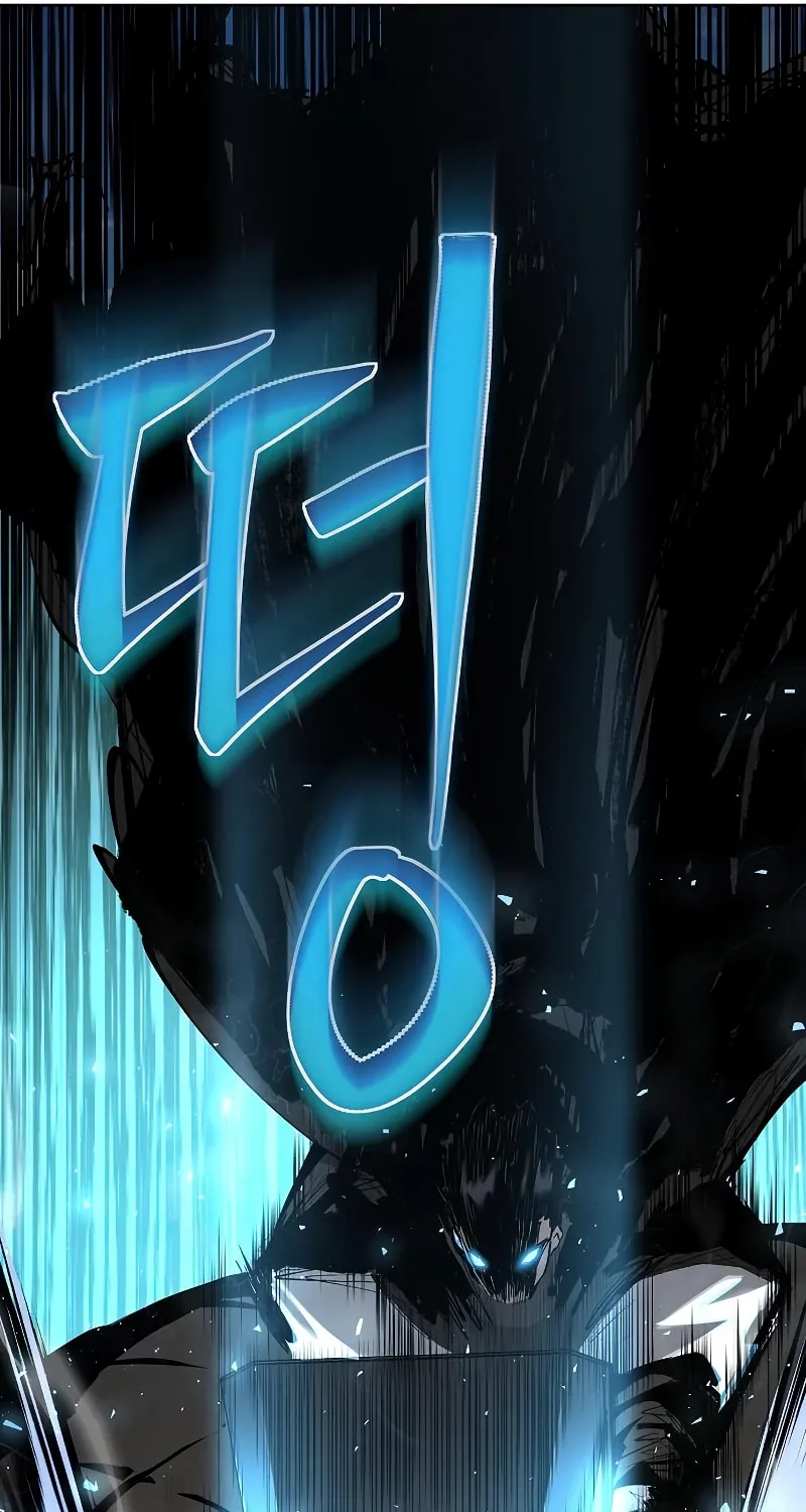 Cleric of Decay Chapter 4 page 117 - 