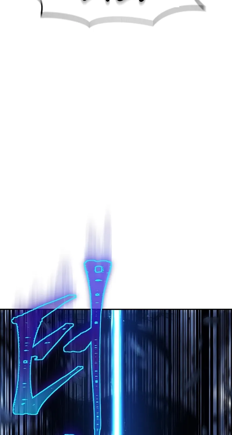 Cleric of Decay Chapter 4 page 13 - 