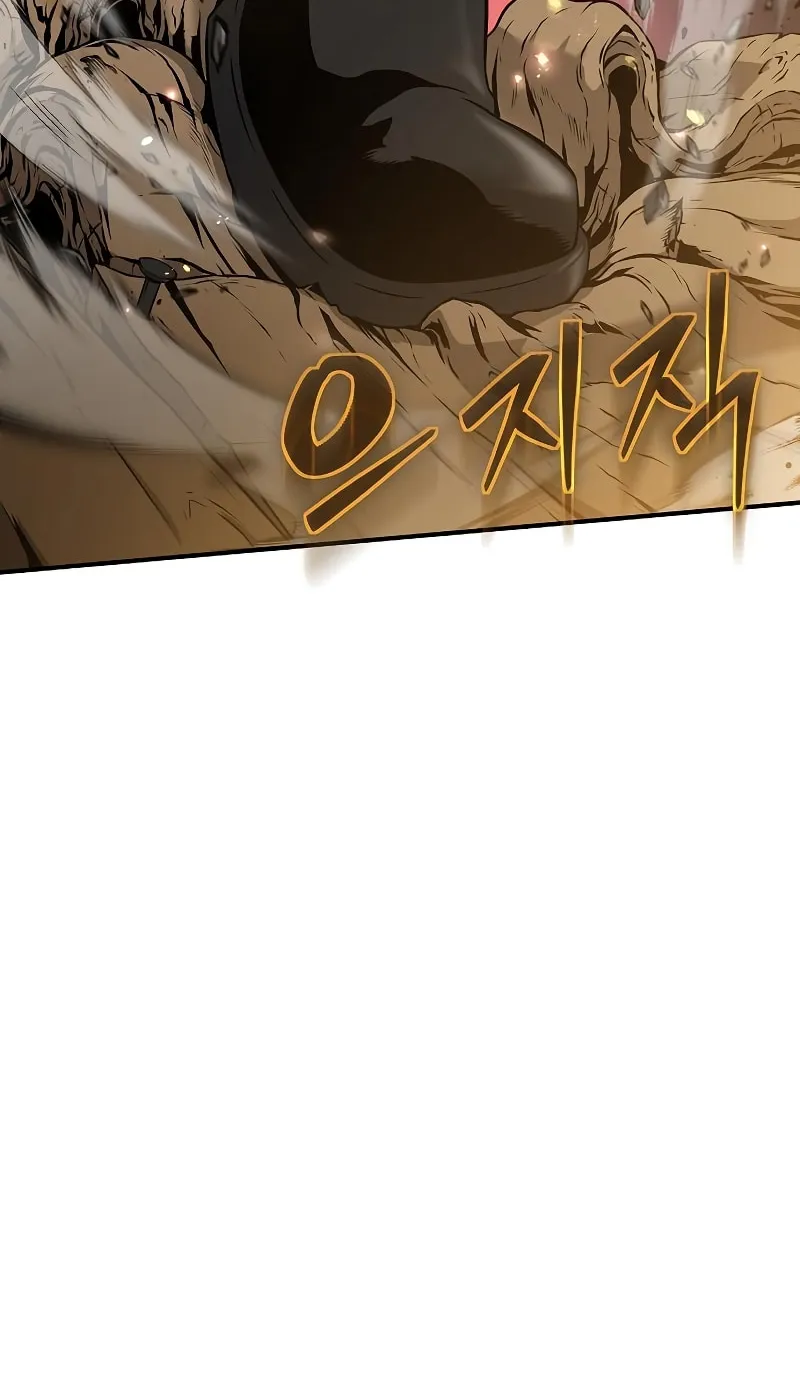 Cleric of Decay Chapter 4 page 32 - 