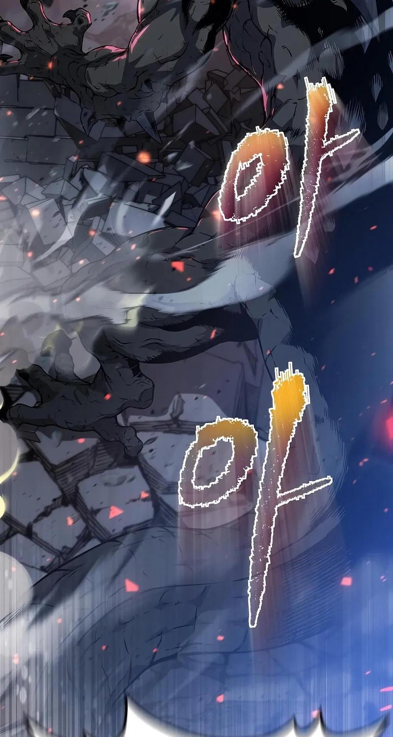 Cleric of Decay Chapter 4 page 44 - 